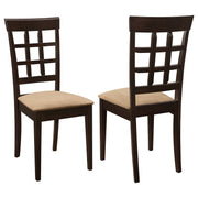 Gabriel Dining Side Chair - Furniture City (CA)l