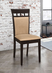 Gabriel Dining Side Chair - Furniture City (CA)l