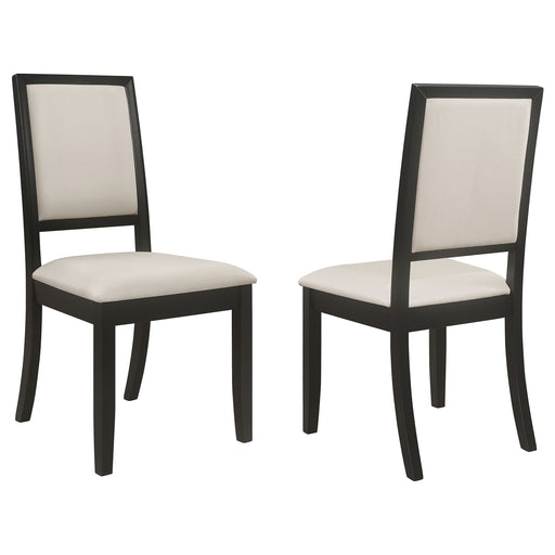 Louise Dining Side Chair - Furniture City (CA)l