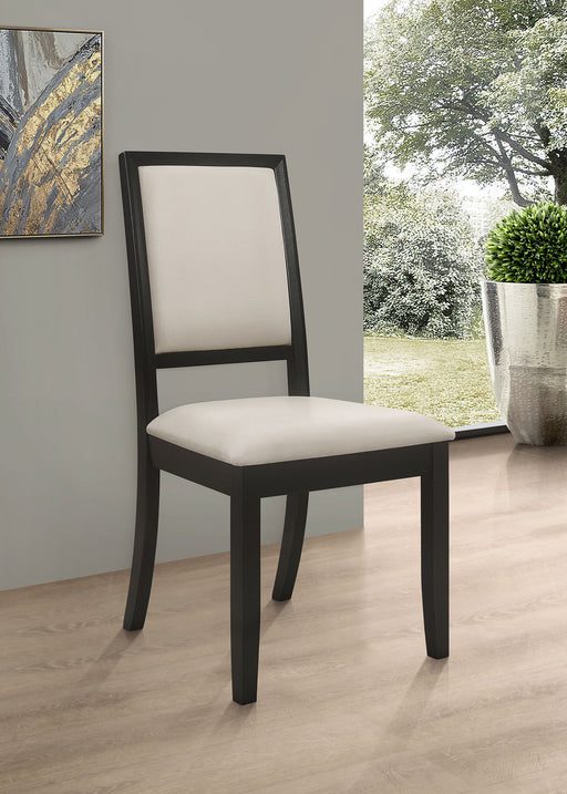 Louise Dining Side Chair - Furniture City (CA)l