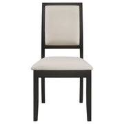 Louise Dining Side Chair - Furniture City (CA)l