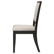 Louise Dining Side Chair - Furniture City (CA)l