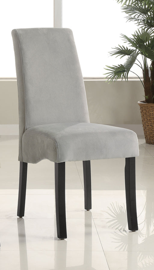 Stanton Dining Side Chair - Furniture City (CA)l