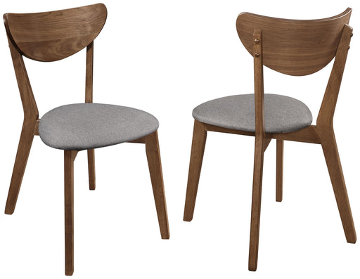 Alfredo Dining Side Chair - Furniture City (CA)l