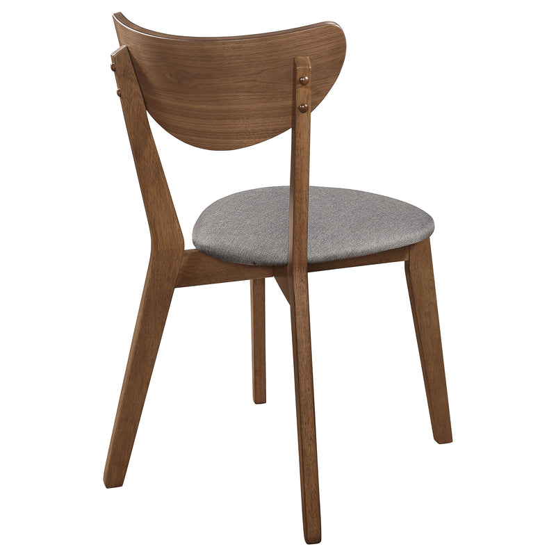 Alfredo Dining Side Chair - Furniture City (CA)l
