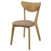 Elowen Dining Side Chair - Furniture City (CA)l