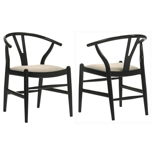 Crestmont Dining Side Chair - Furniture City (CA)l