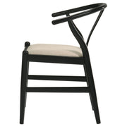 Crestmont Dining Side Chair - Furniture City (CA)l