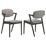 Stevie Dining Arm Chair - Furniture City (CA)l