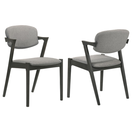 Stevie Dining Arm Chair - Furniture City (CA)l