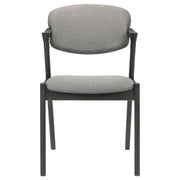 Stevie Dining Arm Chair - Furniture City (CA)l