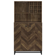Mendoza Bar Cabinet - Furniture City (CA)l