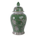 18x9-bird-flower-temple-jar-green-brown-4