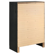 Miranda Chest - Furniture City (CA)l