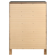 Miranda Chest - Furniture City (CA)l