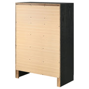 Miranda Chest - Furniture City (CA)l