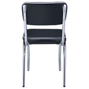 Retro Dining Side Chair - Furniture City (CA)l