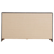 Brantford Dresser - Furniture City (CA)l