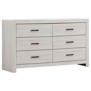 Brantford Bedroom Set - Furniture City (CA)l