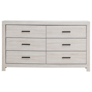 Brantford Dresser - Furniture City (CA)l