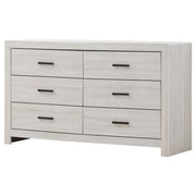 Brantford Dresser - Furniture City (CA)l