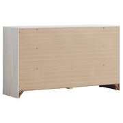Brantford Dresser - Furniture City (CA)l