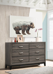 Watson Dresser - Furniture City (CA)l
