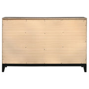 Watson Dresser - Furniture City (CA)l