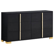 Marceline Dresser - Furniture City (CA)l