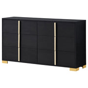Marceline Dresser - Furniture City (CA)l