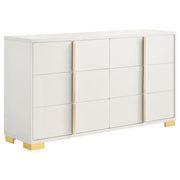 Marceline Dresser - Furniture City (CA)l