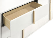 Marceline Dresser - Furniture City (CA)l