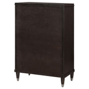 Emberlyn Chest of Drawers - Furniture City (CA)l