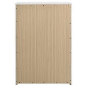 Ines Chest of Drawers - Furniture City (CA)l