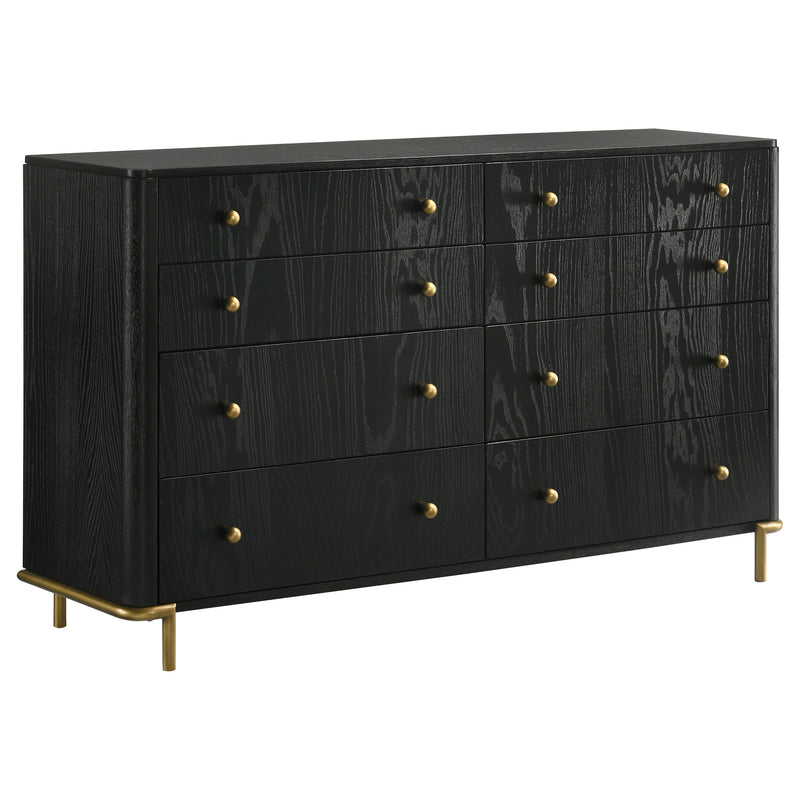 Arini Dresser - Furniture City (CA)l