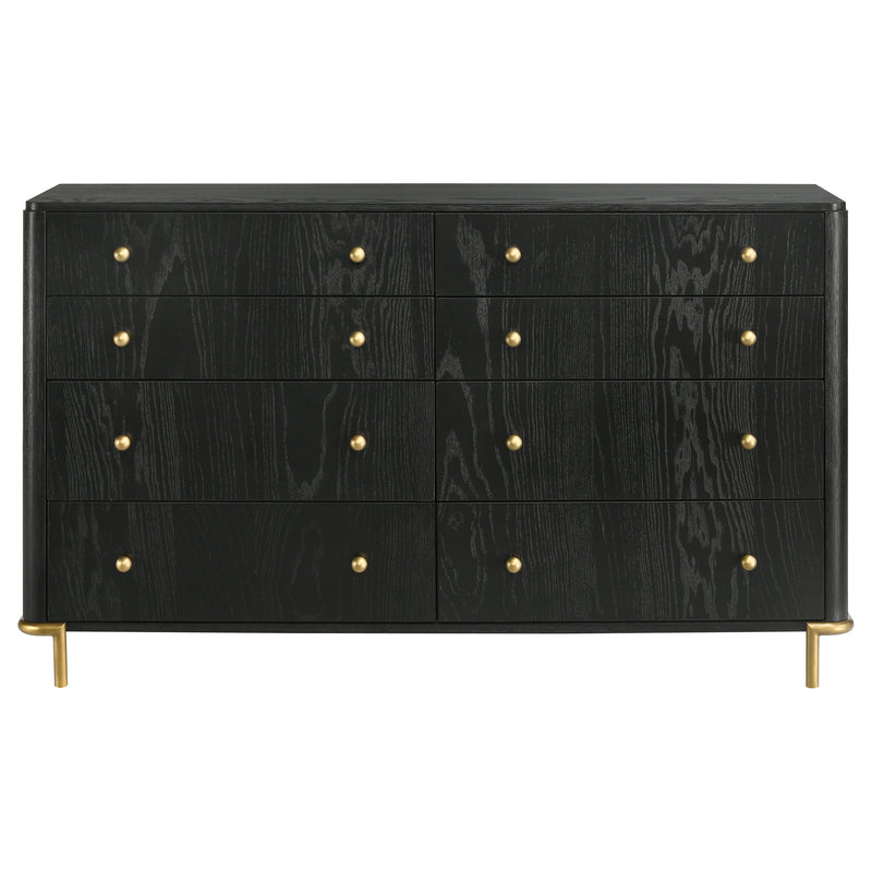 Arini Dresser - Furniture City (CA)l