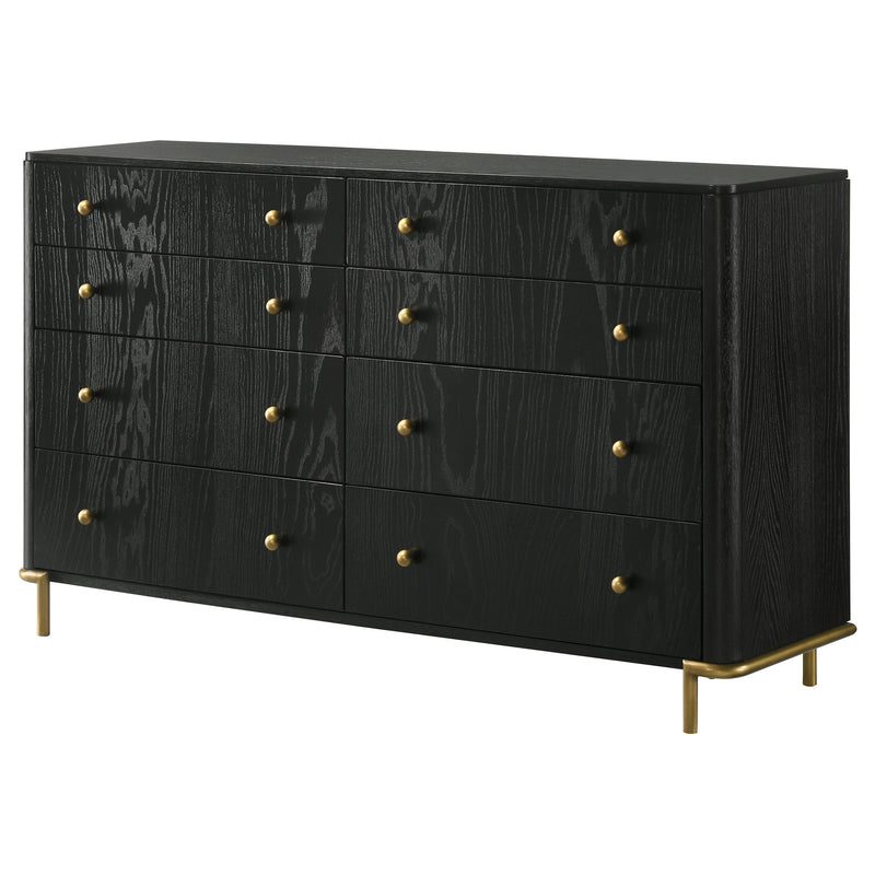 Arini Dresser - Furniture City (CA)l
