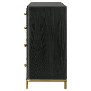 Arini Dresser - Furniture City (CA)l