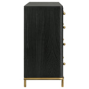 Arini Dresser - Furniture City (CA)l