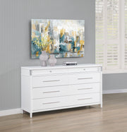 Gracemont Dresser - Furniture City (CA)l