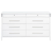 Gracemont Dresser - Furniture City (CA)l