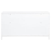 Gracemont Dresser - Furniture City (CA)l