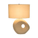 26-ceramic-table-lamp-with-shade-beige-2