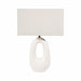 27-open-cut-out-oval-table-lamp-white-2