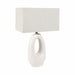 27-open-cut-out-oval-table-lamp-white-3