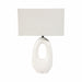 27-open-cut-out-oval-table-lamp-white-5