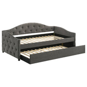 Sadie Daybed with Trundle - Furniture City (CA)l