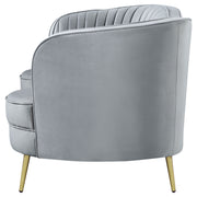 Sophia Loveseat - Furniture City (CA)l