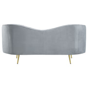 Sophia Loveseat - Furniture City (CA)l