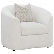 Rainn Accent Chair - Furniture City (CA)l